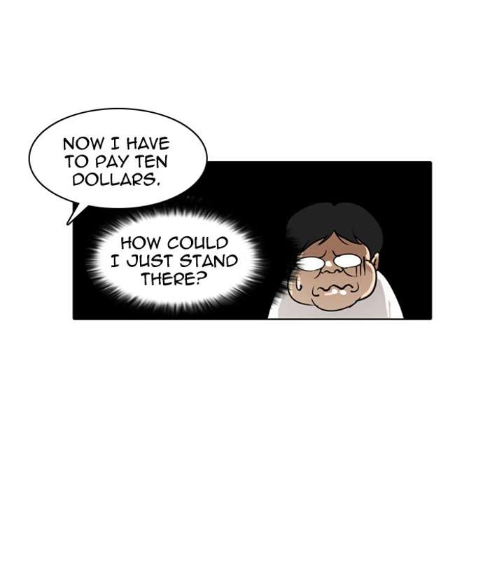 Lookism Chapter 1 - Page 91