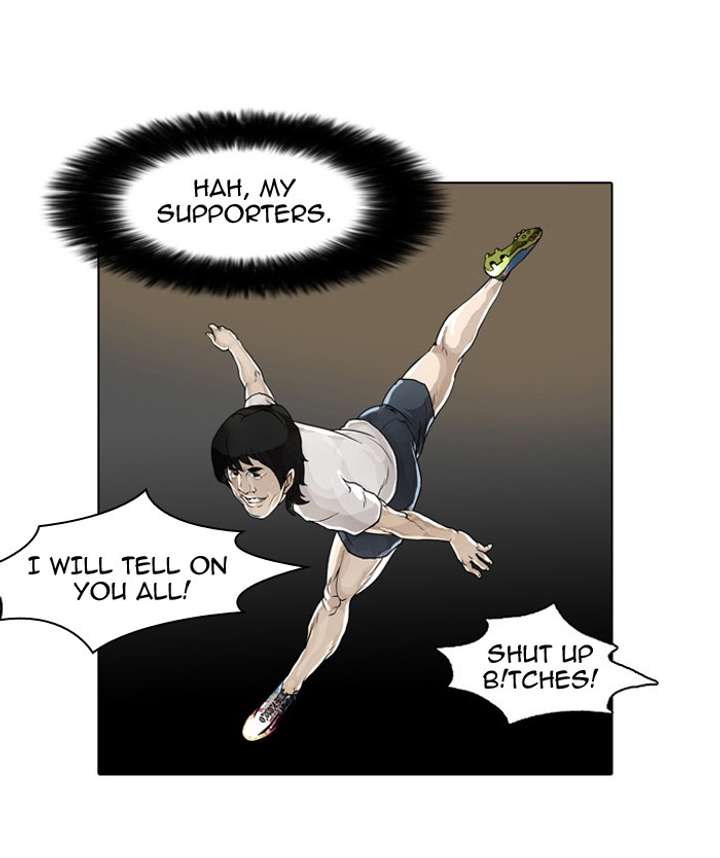 Lookism Chapter 1 - Page 94