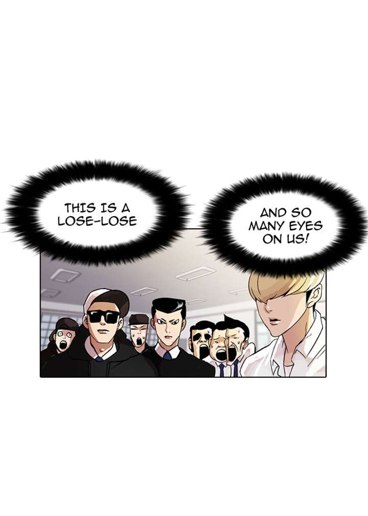 Lookism Chapter 10 - Page 11