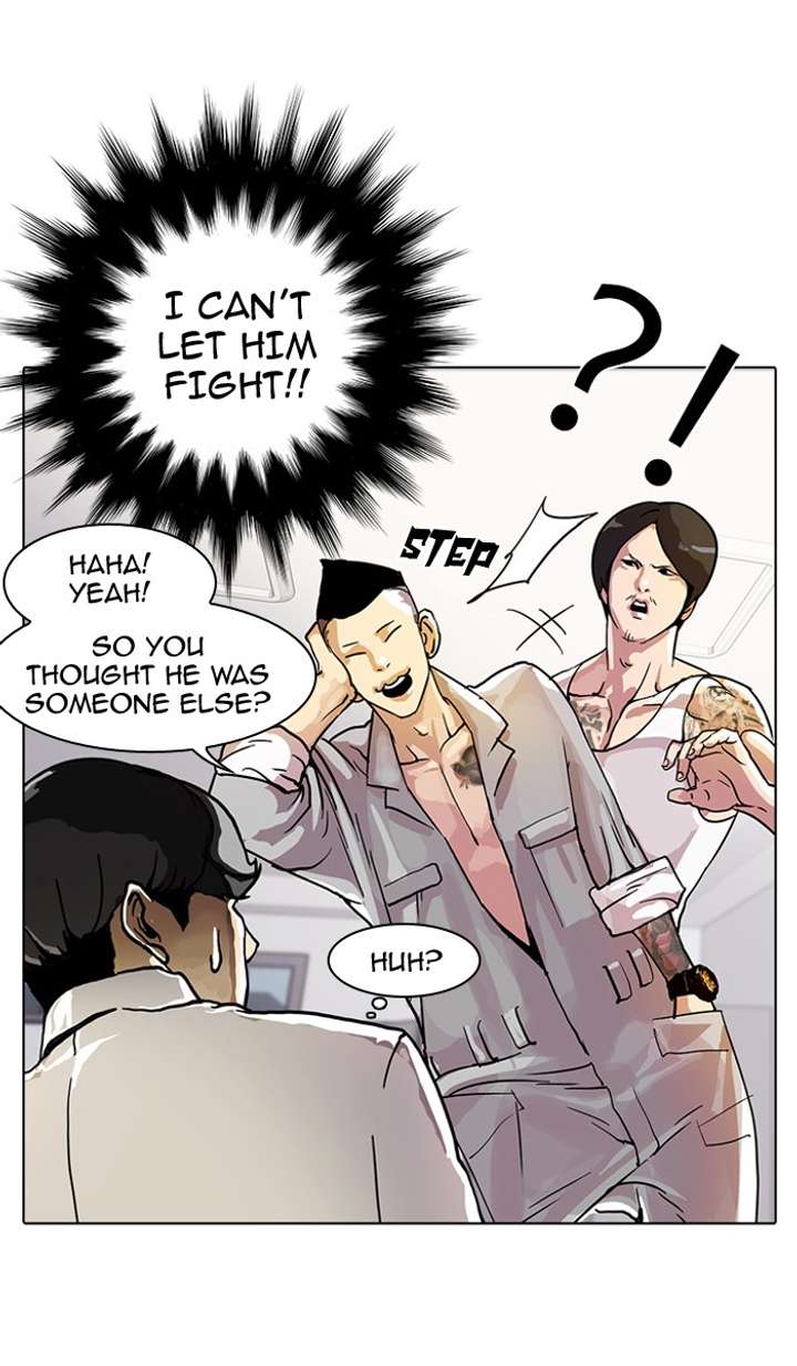 Lookism Chapter 10 - Page 13