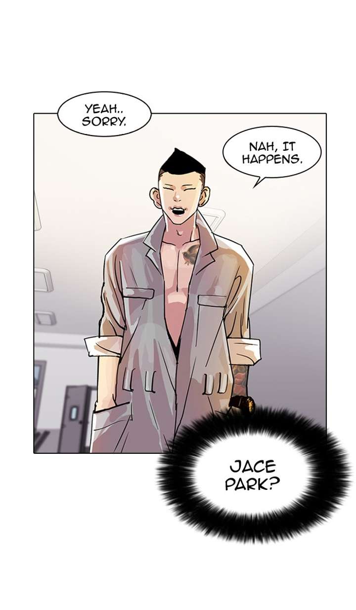 Lookism Chapter 10 - Page 14