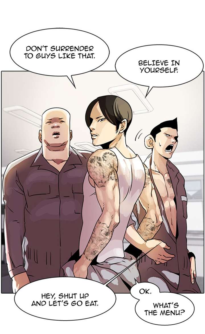 Lookism Chapter 10 - Page 20