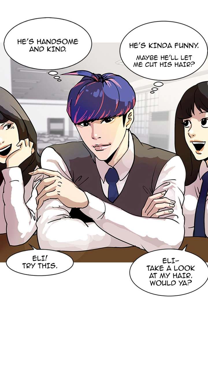 Lookism Chapter 10 - Page 25