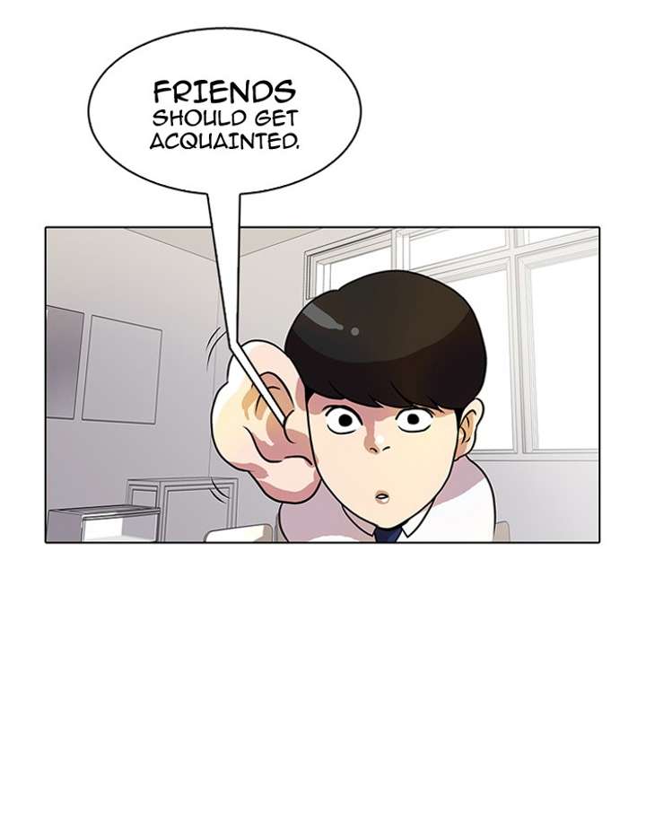 Lookism Chapter 10 - Page 35
