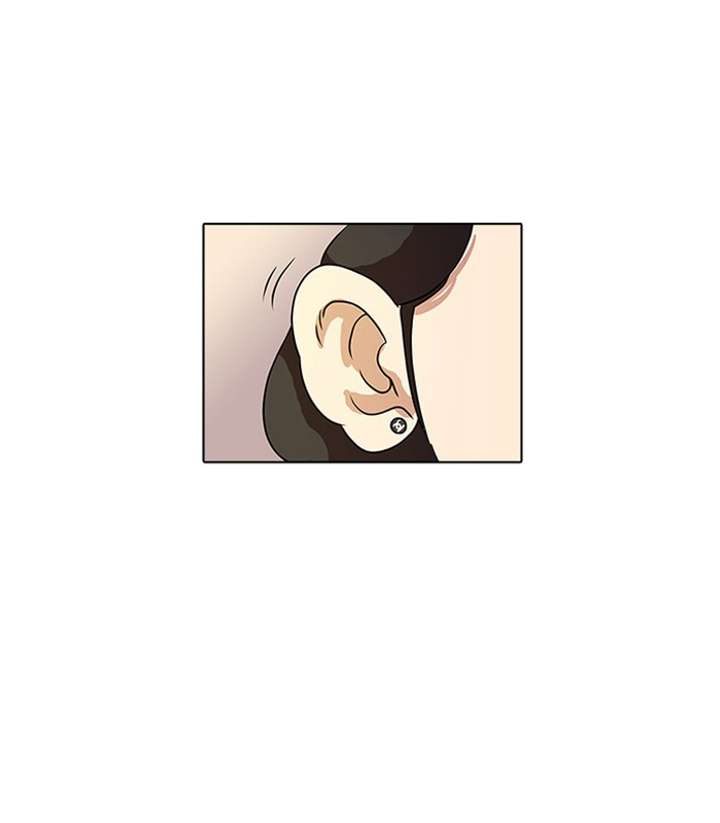Lookism Chapter 10 - Page 44