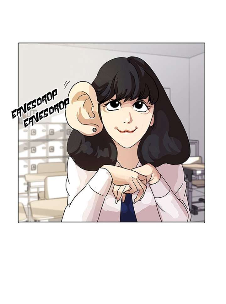 Lookism Chapter 10 - Page 45