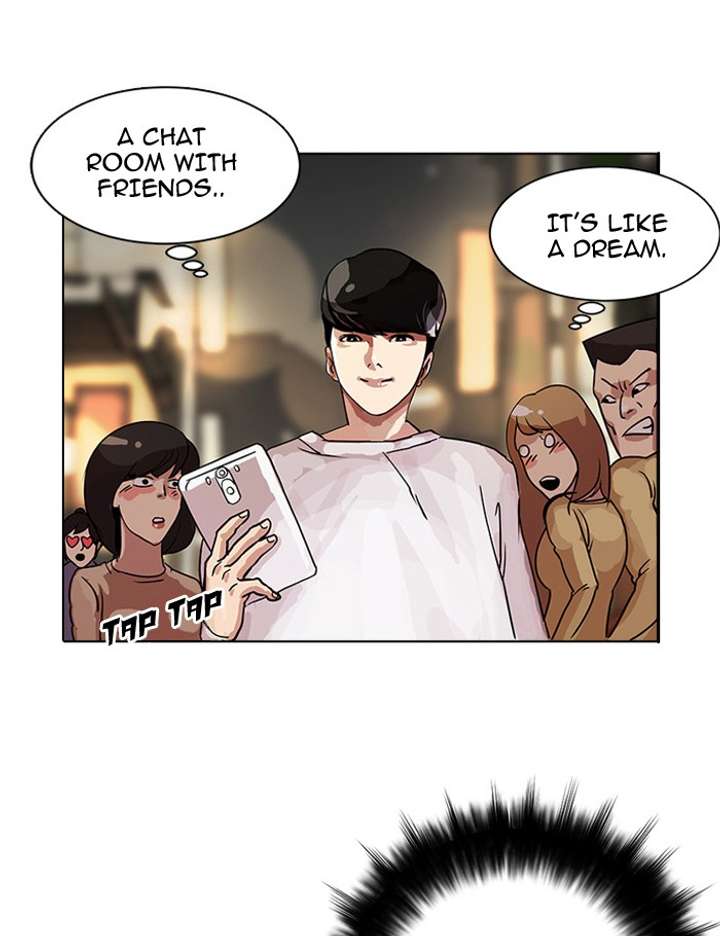 Lookism Chapter 10 - Page 48