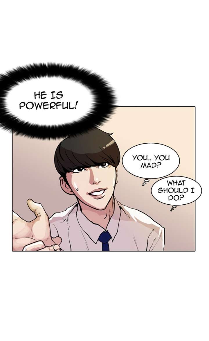 Lookism Chapter 10 - Page 6