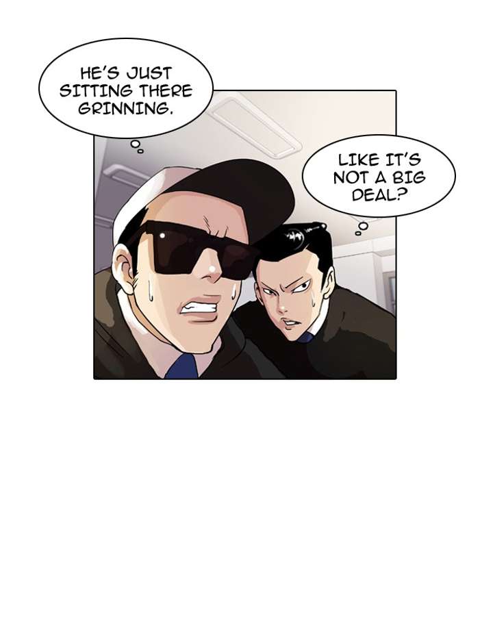 Lookism Chapter 10 - Page 7