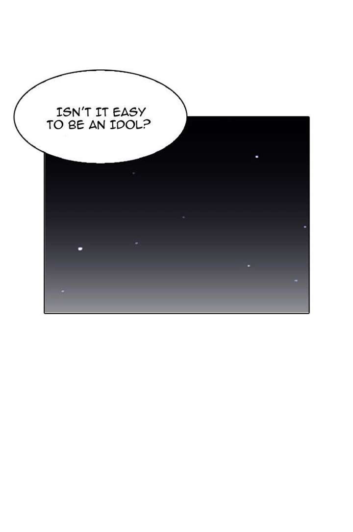 Lookism Chapter 100 - Page 11