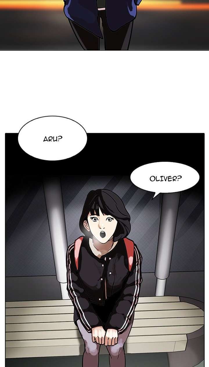 Lookism Chapter 100 - Page 13