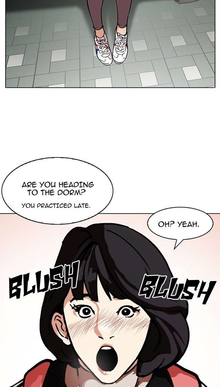 Lookism Chapter 100 - Page 14