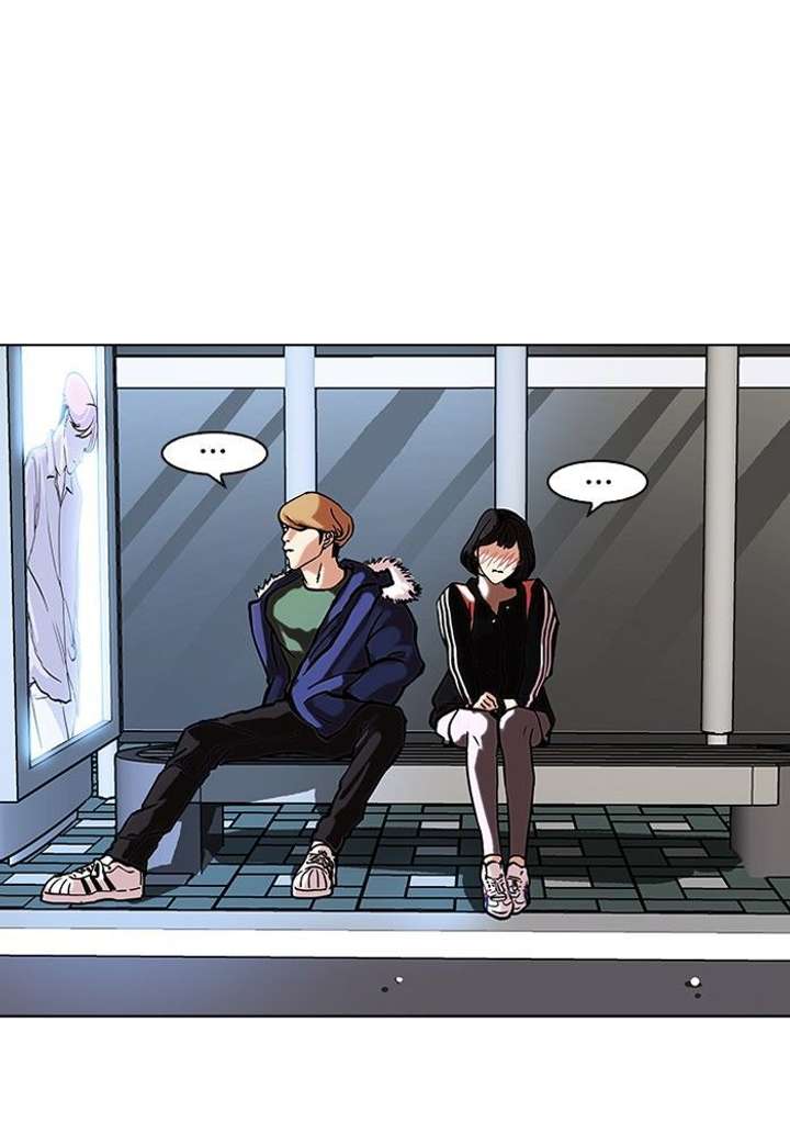 Lookism Chapter 100 - Page 16