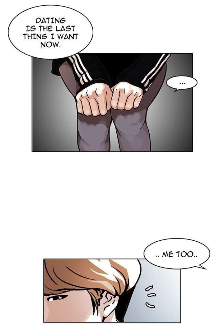 Lookism Chapter 100 - Page 19