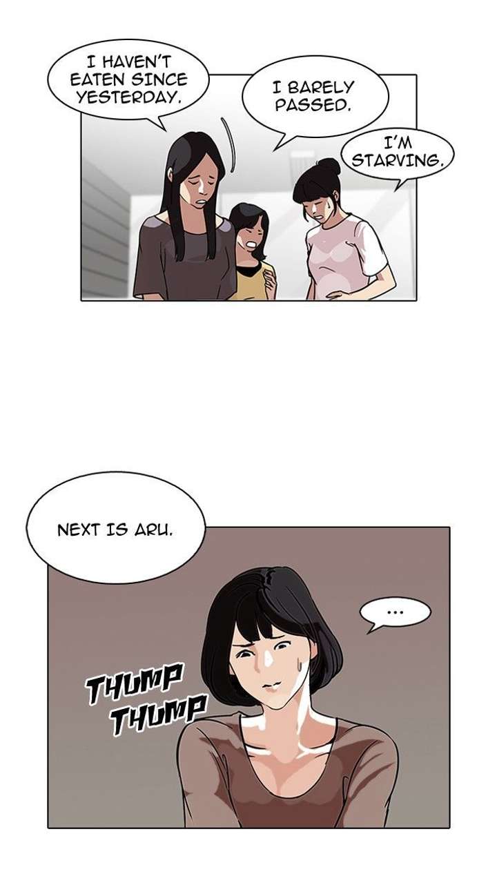 Lookism Chapter 100 - Page 26