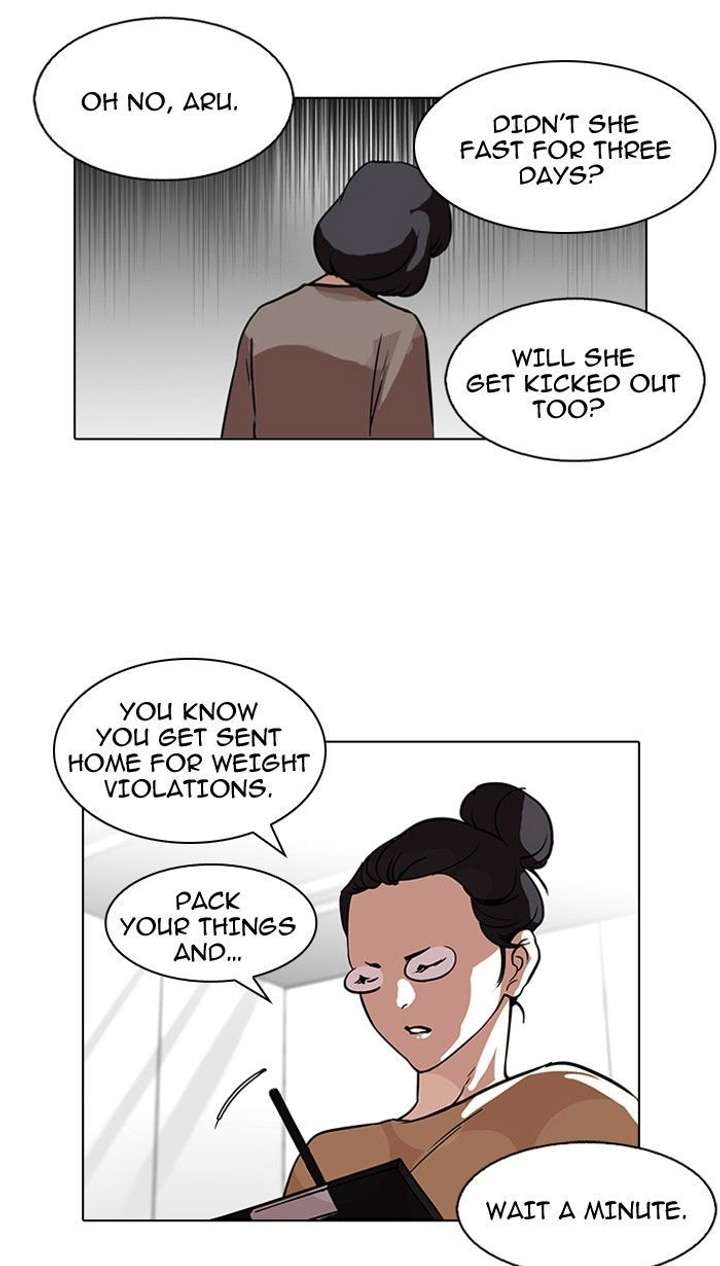 Lookism Chapter 100 - Page 29