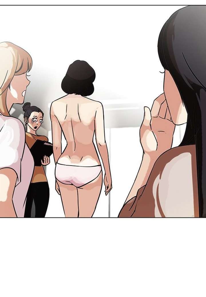 Lookism Chapter 100 - Page 32