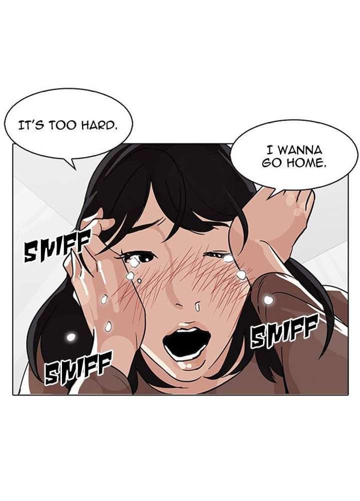 Lookism Chapter 100 - Page 38