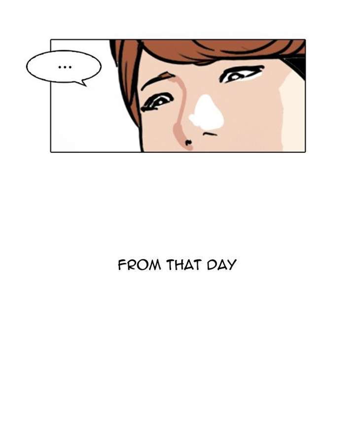 Lookism Chapter 100 - Page 39