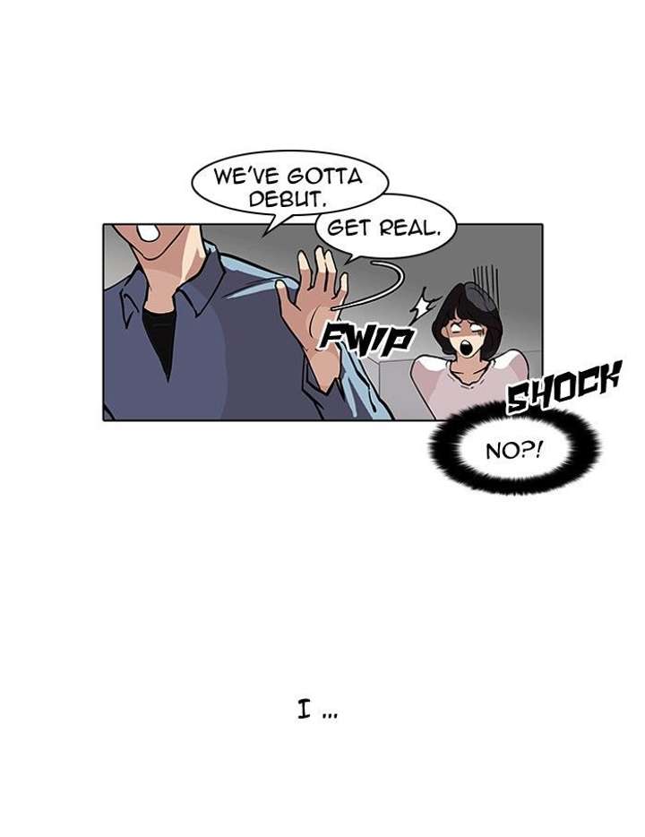 Lookism Chapter 100 - Page 4