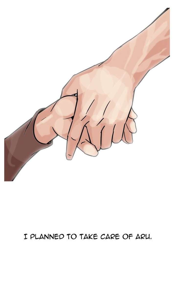 Lookism Chapter 100 - Page 40