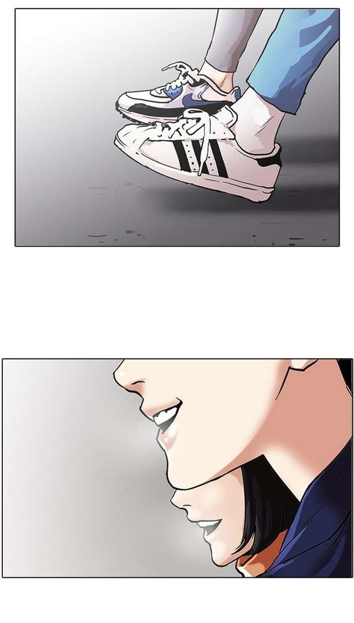 Lookism Chapter 100 - Page 43