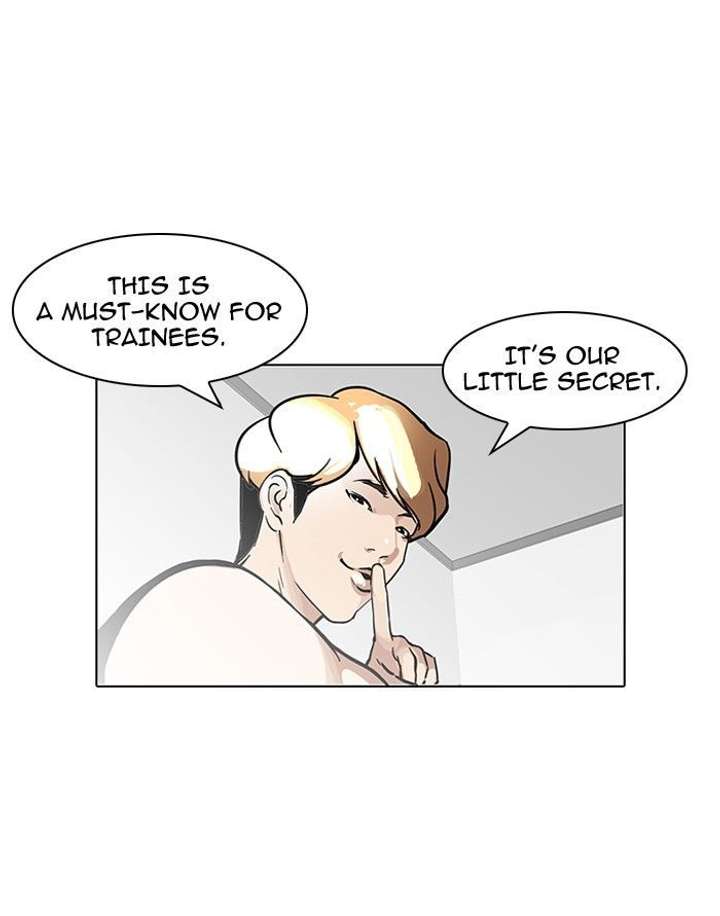 Lookism Chapter 100 - Page 48