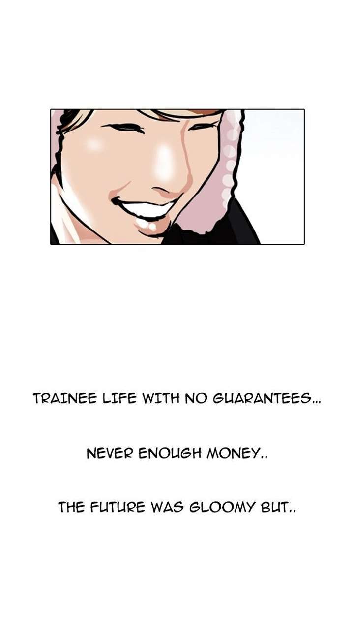 Lookism Chapter 100 - Page 54