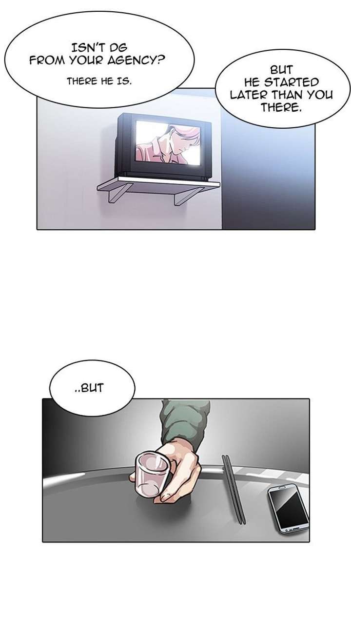 Lookism Chapter 100 - Page 9