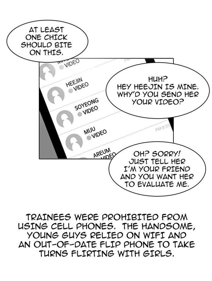 Lookism Chapter 101 - Page 10