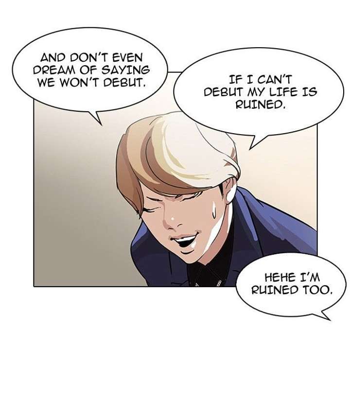 Lookism Chapter 101 - Page 4