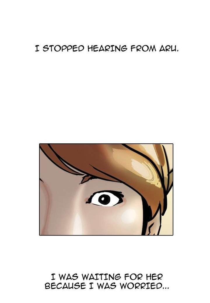 Lookism Chapter 101 - Page 41