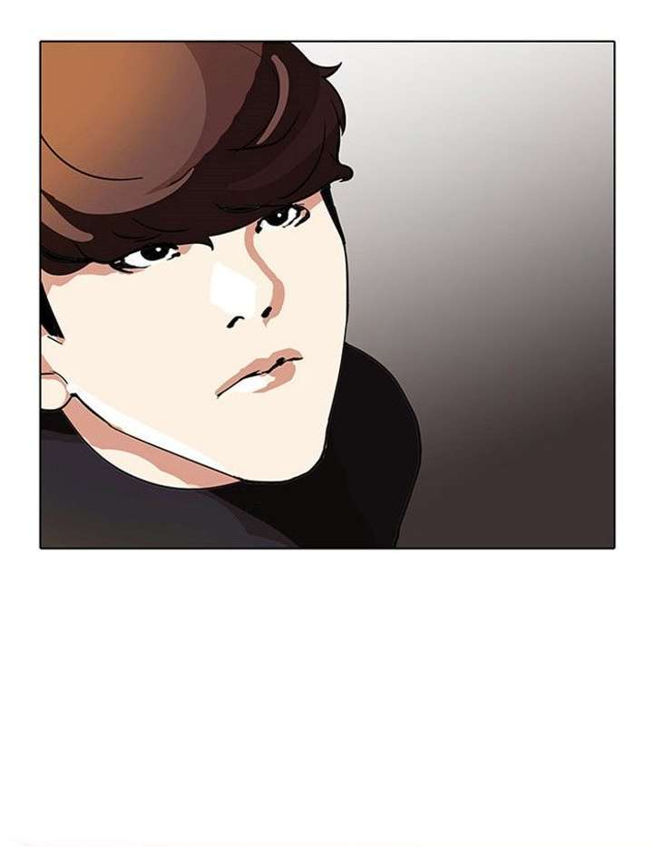 Lookism Chapter 101 - Page 82