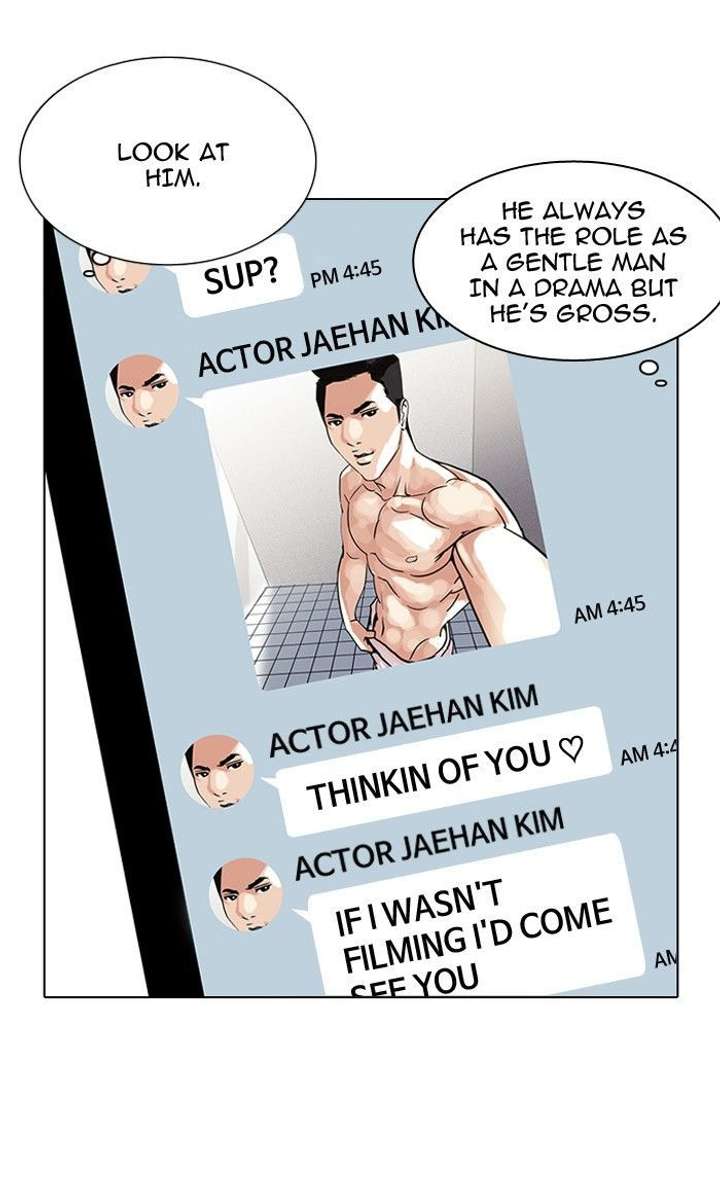 Lookism Chapter 102 - Page 25