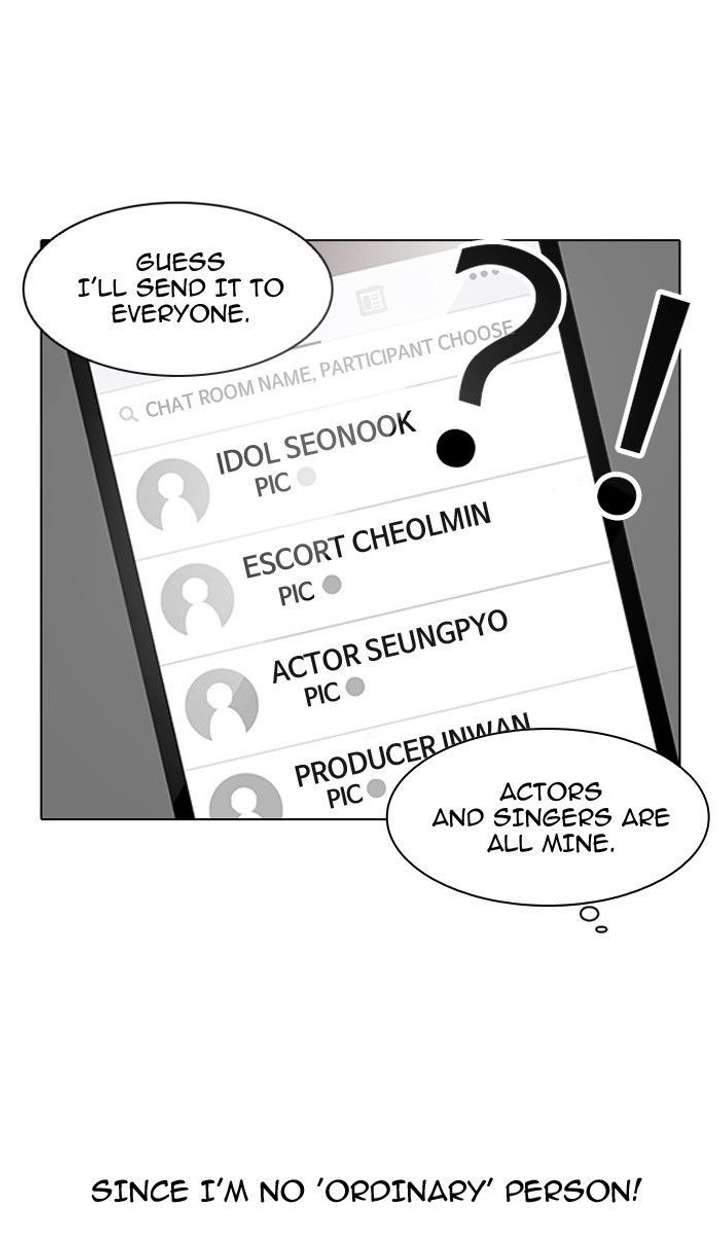 Lookism Chapter 102 - Page 27