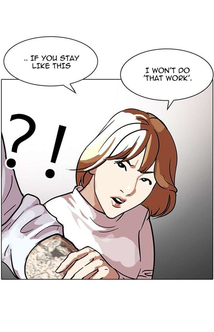 Lookism Chapter 102 - Page 39