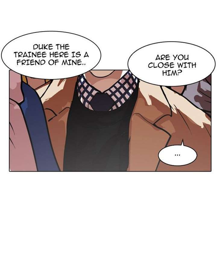 Lookism Chapter 102 - Page 79