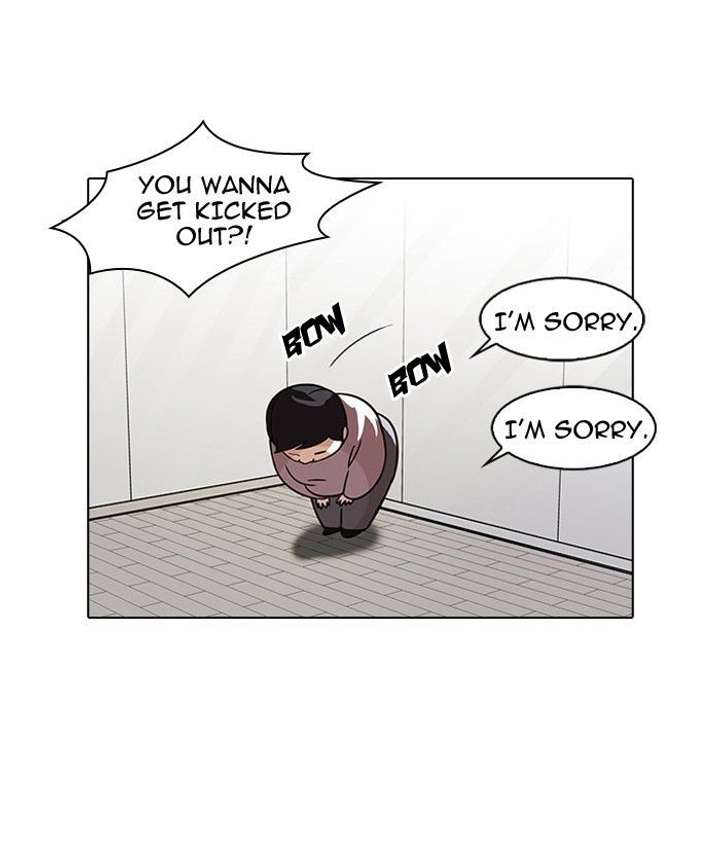 Lookism Chapter 103 - Page 16