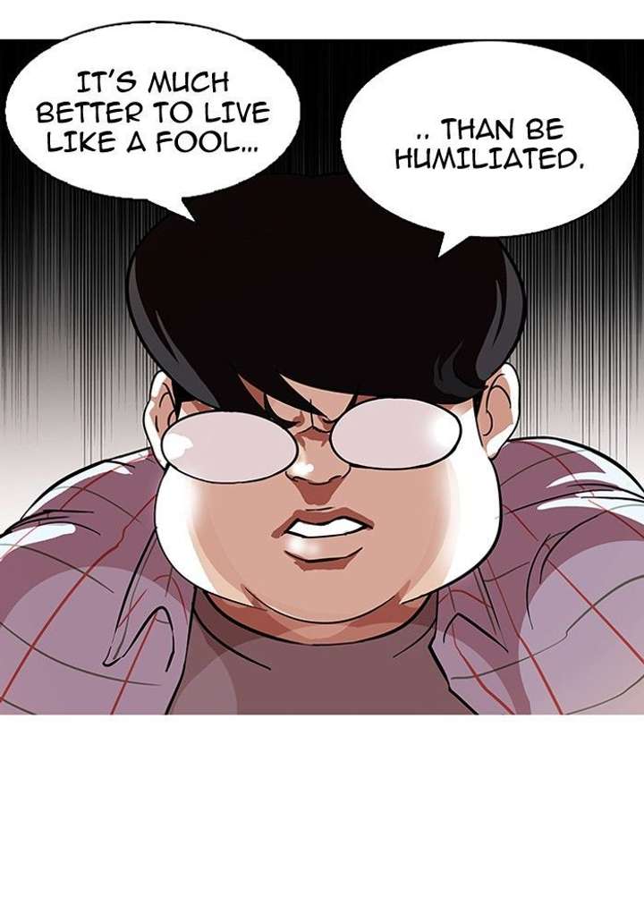 Lookism Chapter 103 - Page 23