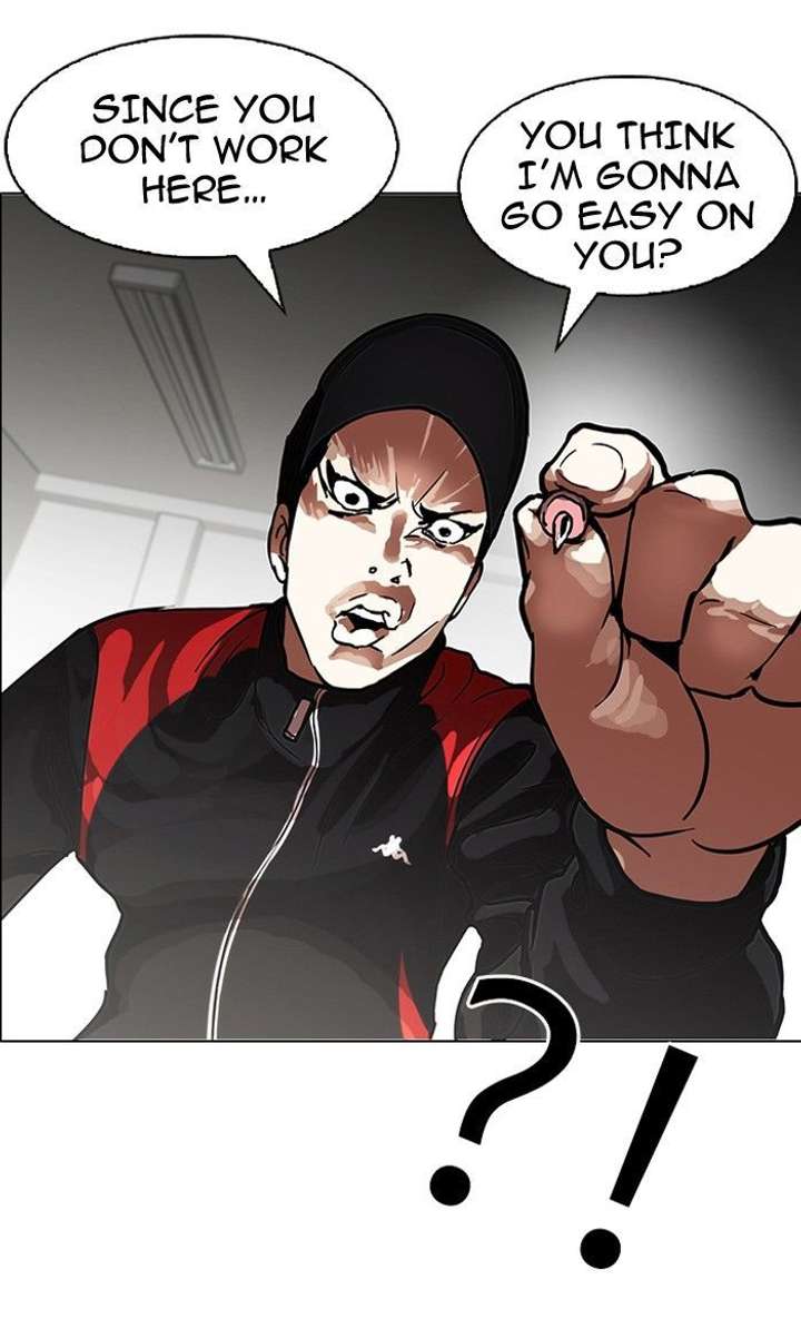 Lookism Chapter 103 - Page 74