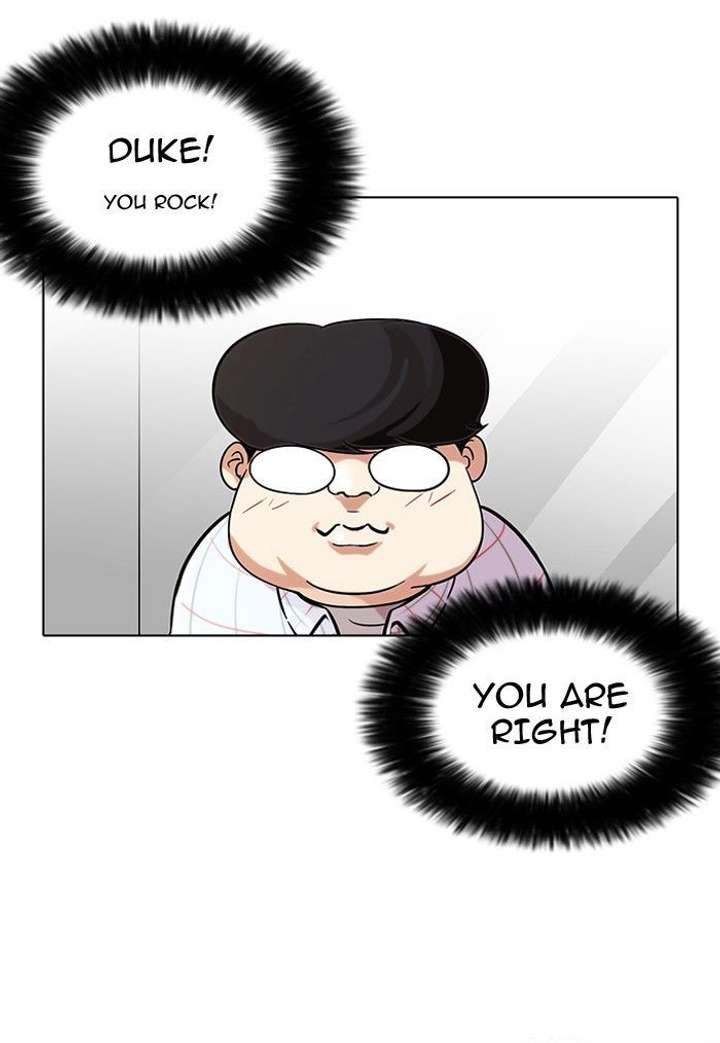 Lookism Chapter 103 - Page 9