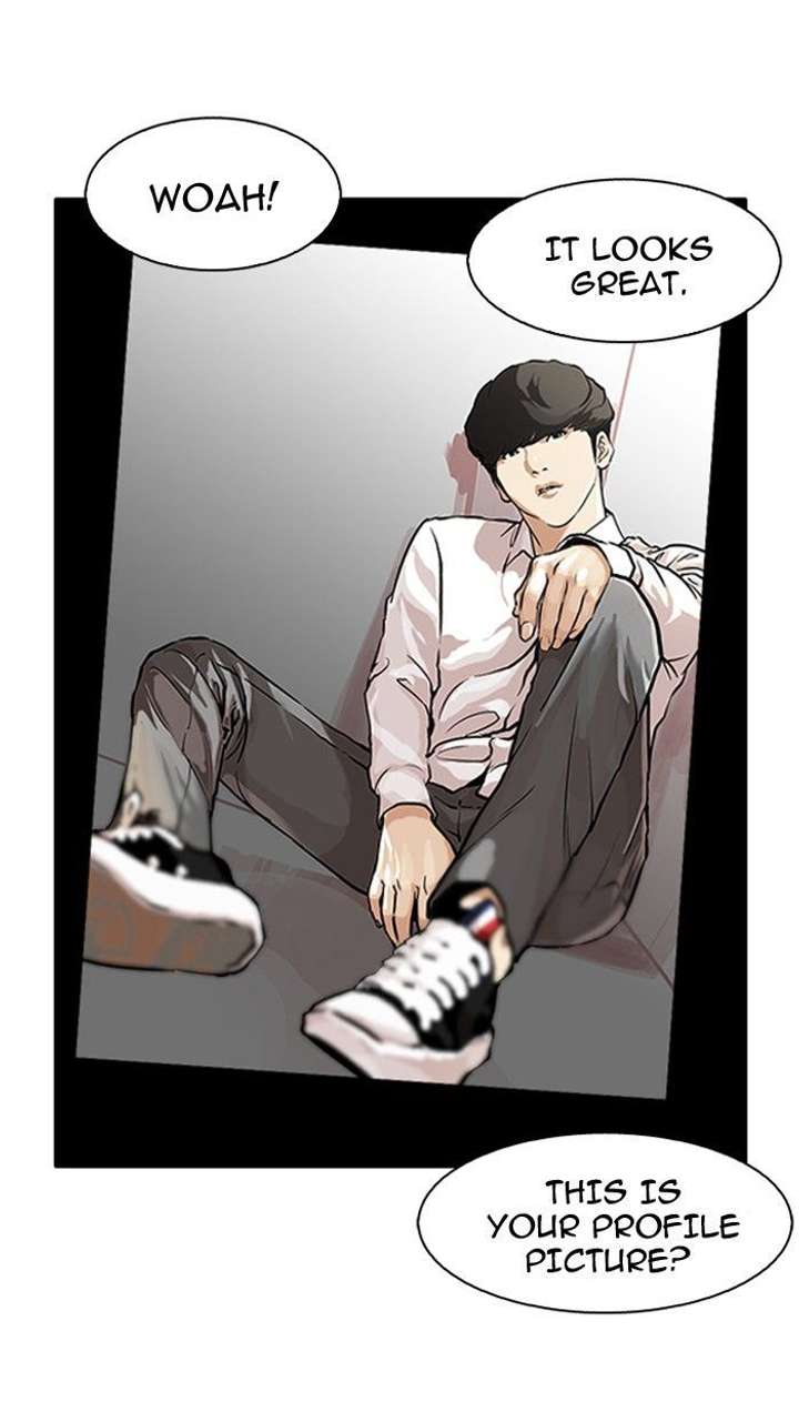 Lookism Chapter 104 - Page 17
