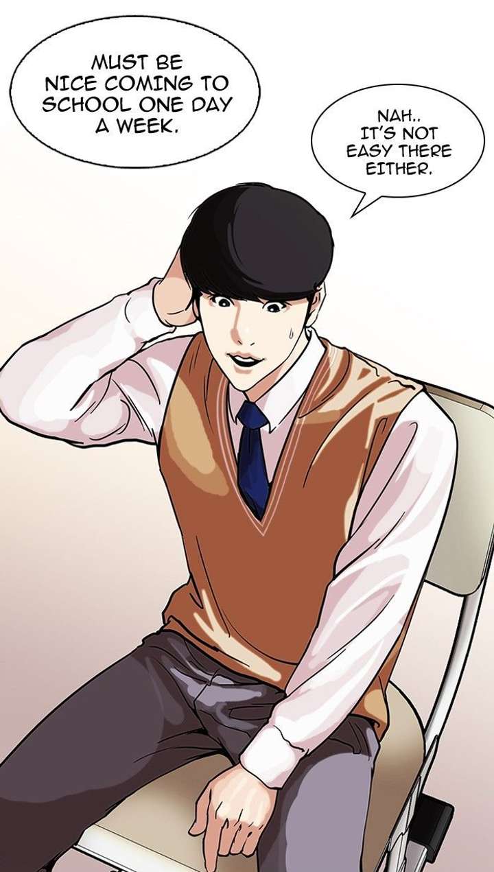 Lookism Chapter 104 - Page 19