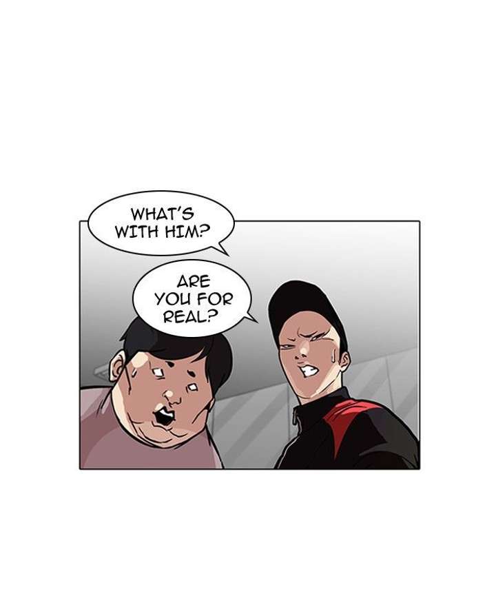 Lookism Chapter 104 - Page 2