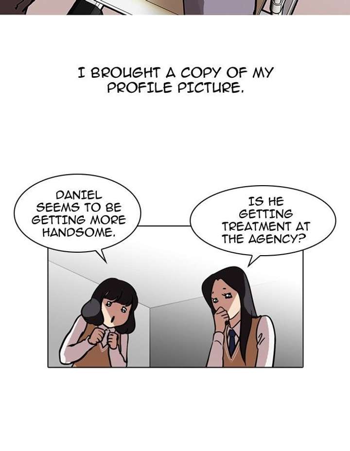 Lookism Chapter 104 - Page 20