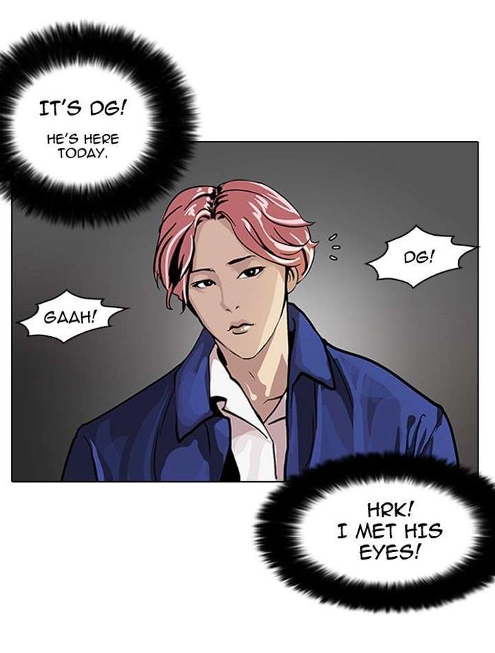 Lookism Chapter 104 - Page 40