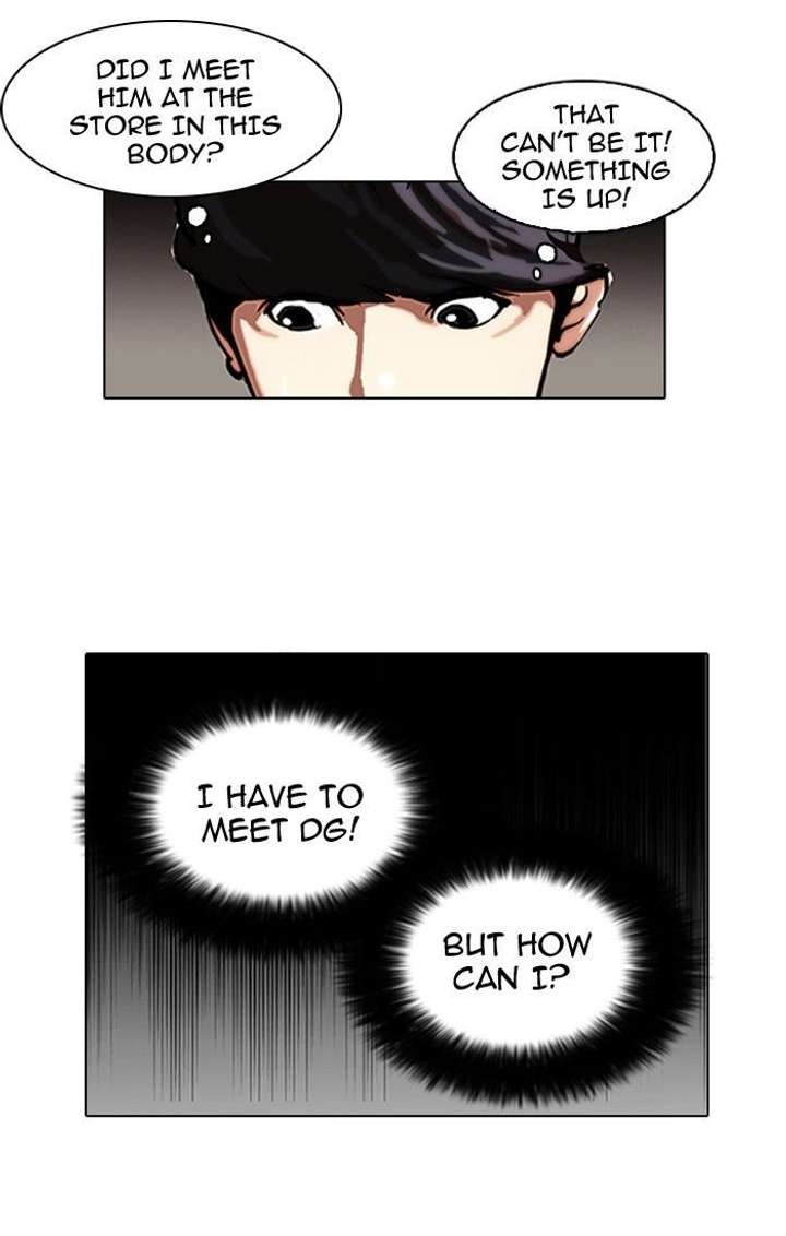 Lookism Chapter 104 - Page 62