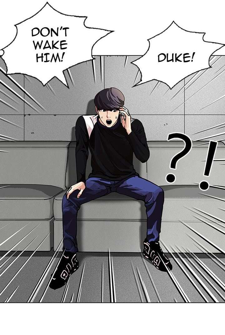 Lookism Chapter 104 - Page 7