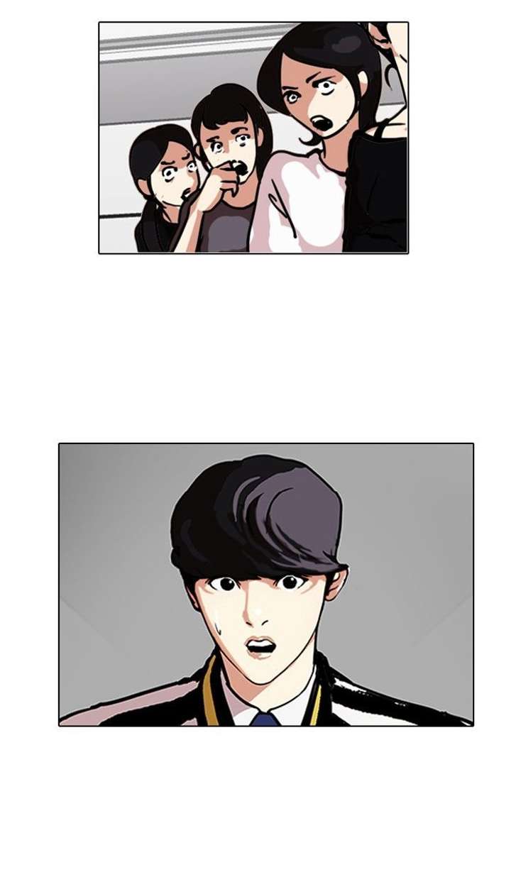 Lookism Chapter 104 - Page 70