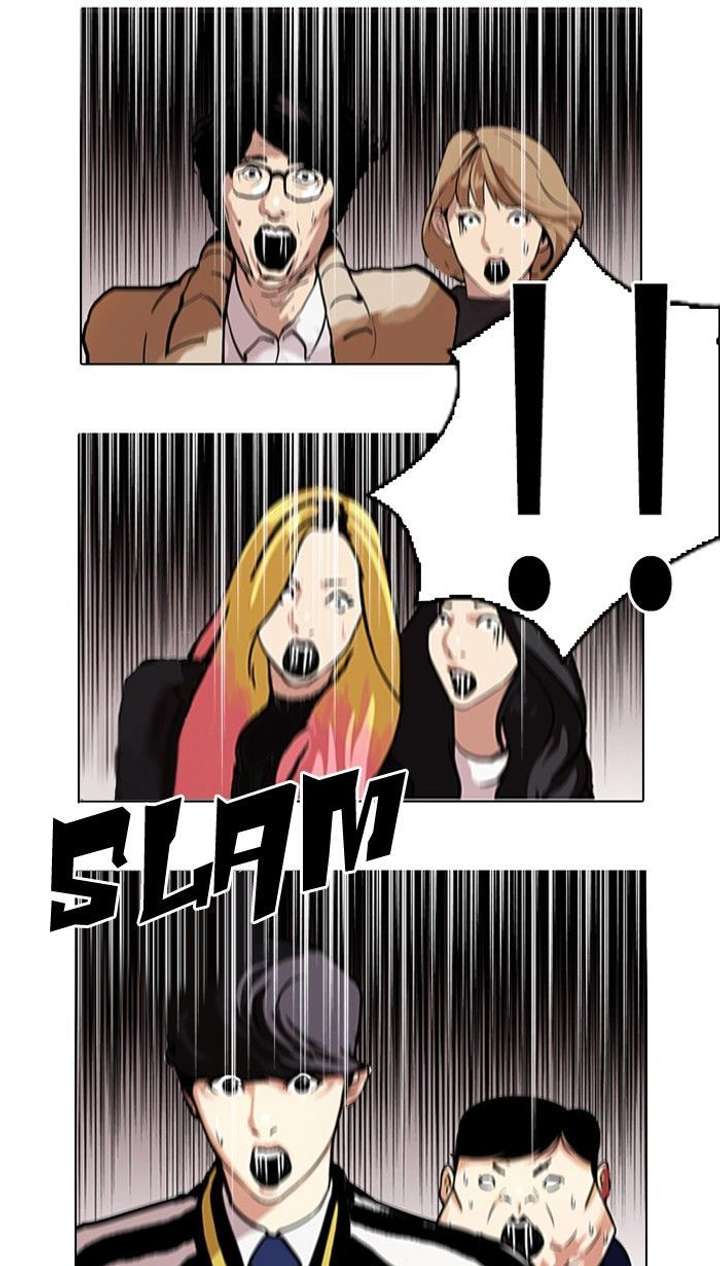 Lookism Chapter 105 - Page 26